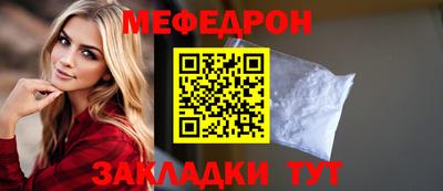 героин Татарск
