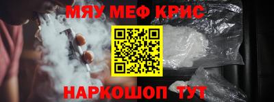 героин Татарск