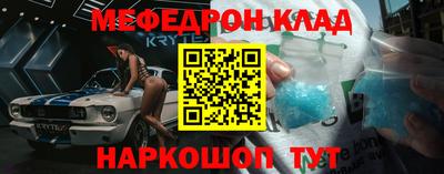 мдпв Тара