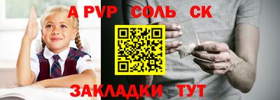 МДМА Тверь