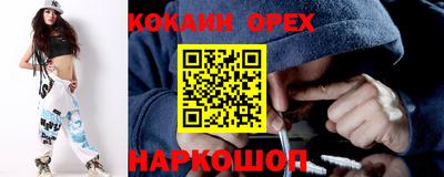 МДМА Тверь