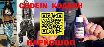 мдпв Тара