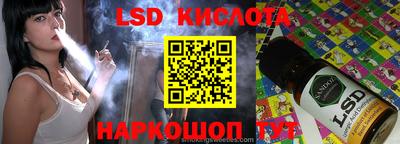 героин Татарск