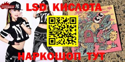 мдпв Тара