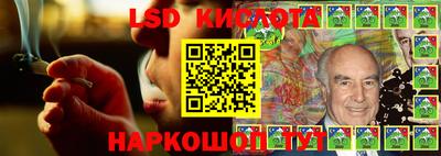 мдпв Тара