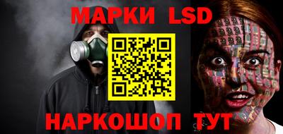 героин Татарск
