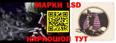 героин Татарск