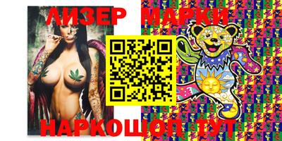 героин Татарск