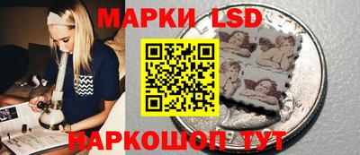 гашишное масло Туймазы