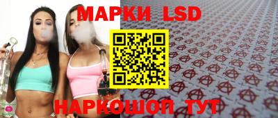 героин Татарск