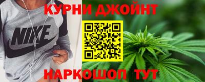 МДМА Тверь