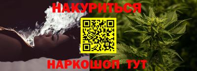 МДМА Тверь
