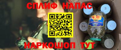 МДМА Тверь