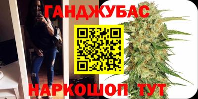 героин Татарск