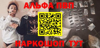 мдпв Тара
