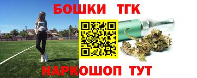 МДМА Тверь