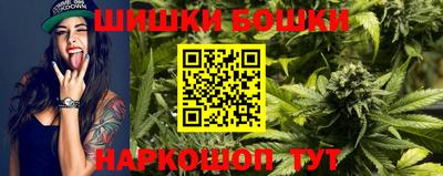 МДМА Тверь