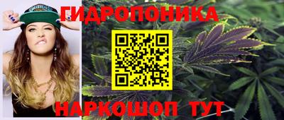 мет Тулун