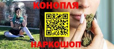 героин Татарск