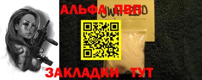 мет Тулун