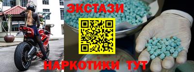 героин Татарск