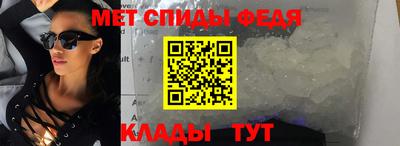 героин Татарск