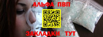 героин Татарск