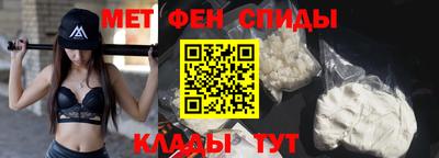 героин Татарск
