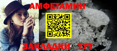индика Тула