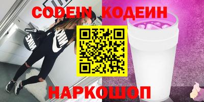 МДМА Тверь