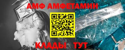 гашишное масло Туймазы
