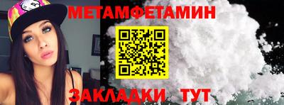 мдпв Тара