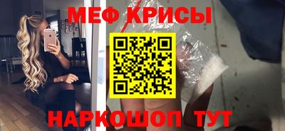 МДМА Тверь
