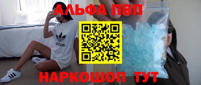 мдпв Тара