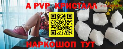 гашишное масло Туймазы