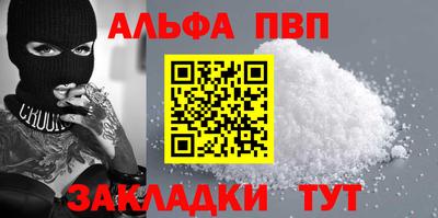 мдпв Тара