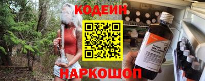 мдпв Тара