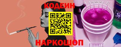 героин Татарск